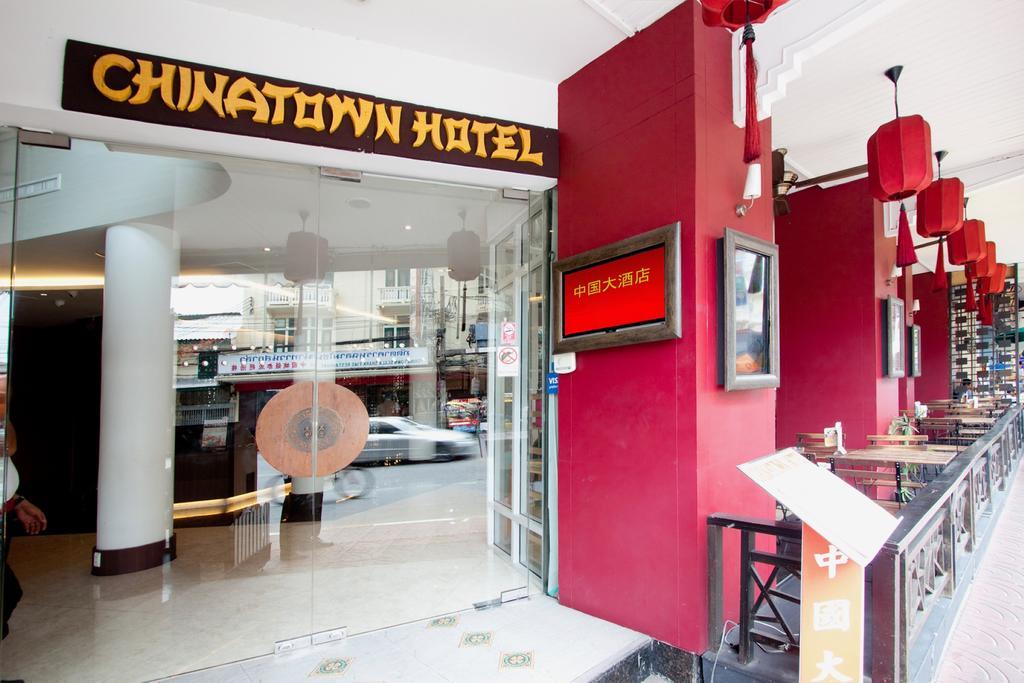 China Town Hotel - Sha Plus Certified Бангкок Экстерьер фото