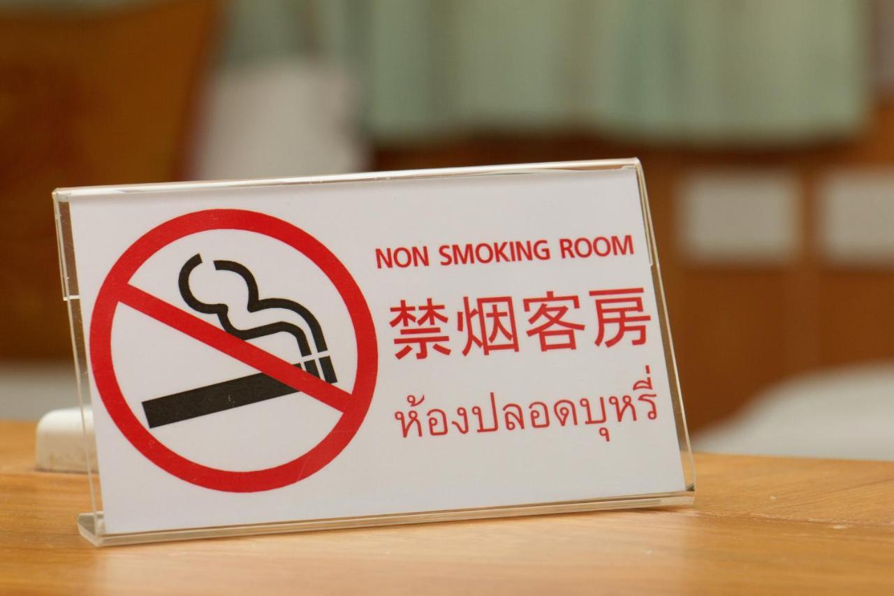 China Town Hotel - Sha Plus Certified Бангкок Номер фото
